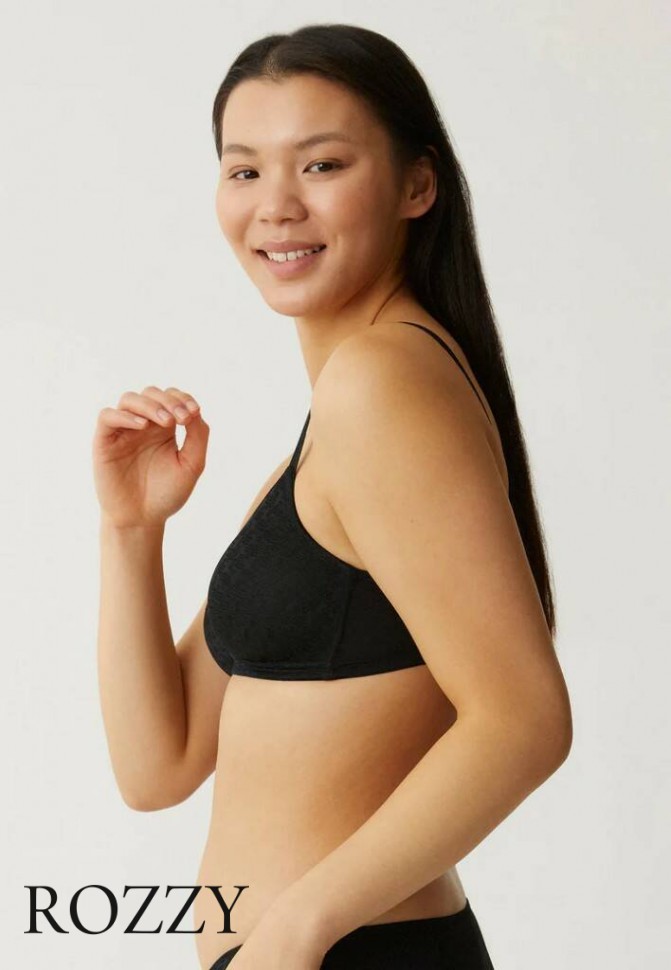 Бюстгальтер без косточек Naturana Value 5665 черный К