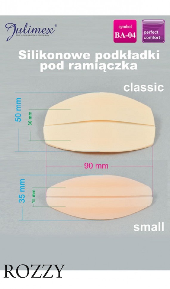 Подкладки силиконовые под бретели Julimex BA-04 mini телесный 